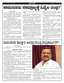 Public Kadata ----15-02-2026 (1)-page-007